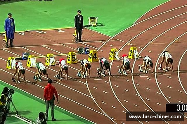 发现必威西汉姆官网